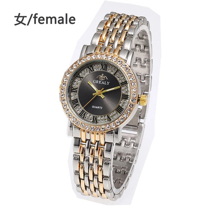 Reloj de cuarzo para mujer – Diseño cielo estrellado con números romanos